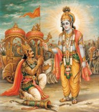 gita
